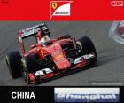 Vettel Γ.Π κινεζική 2015